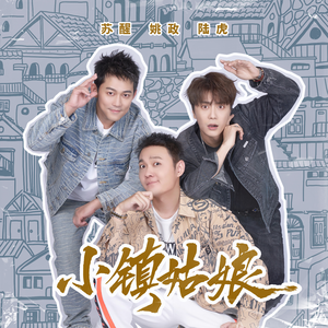 亿同玩彩虹小蓝GTV免费
