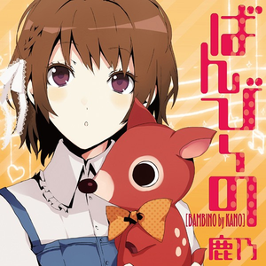 亿同玩彩虹小蓝GTV免费
