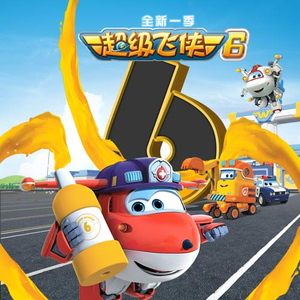 亿同玩彩虹小蓝GTV免费
