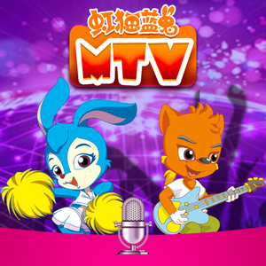 亿同玩彩虹小蓝GTV免费
