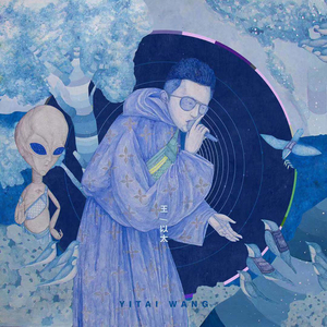 亿同玩彩虹小蓝GTV免费
