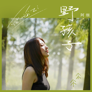 亿同玩彩虹小蓝GTV免费
