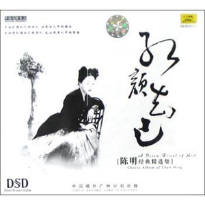 亿同玩彩虹小蓝GTV免费
