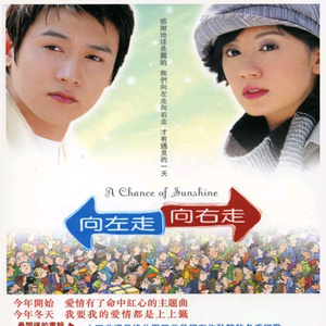 亿同玩彩虹小蓝GTV免费
