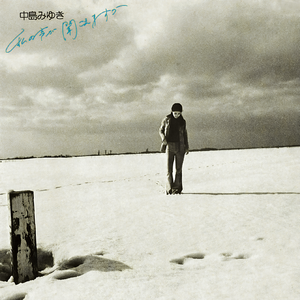 亿同玩彩虹小蓝GTV免费
