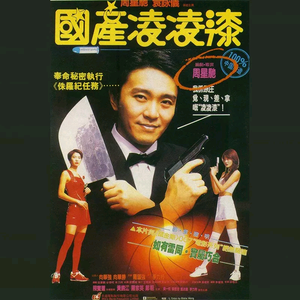 亿同玩彩虹小蓝GTV免费
