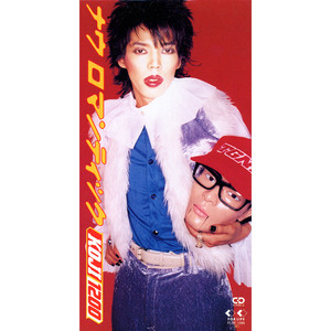 亿同玩彩虹小蓝GTV免费
