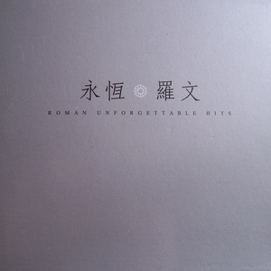 亿同玩彩虹小蓝GTV免费
