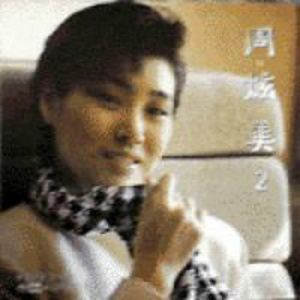 亿同玩彩虹小蓝GTV免费
