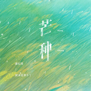 亿同玩彩虹小蓝GTV免费
