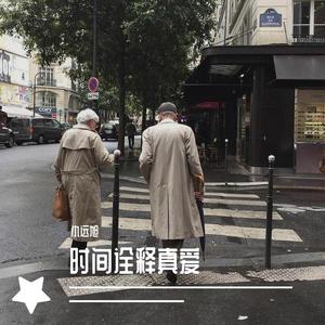 亿同玩彩虹小蓝GTV免费
