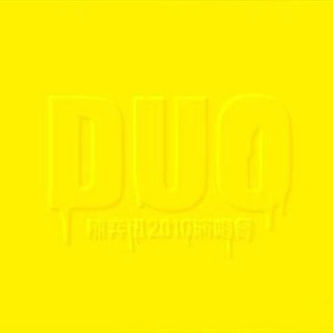 亿同玩彩虹小蓝GTV免费
